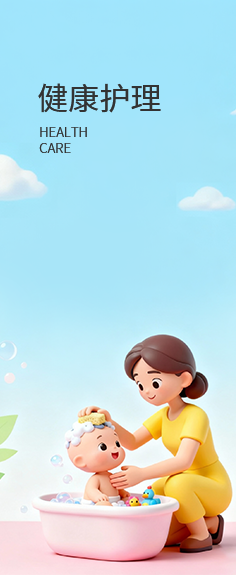 中国·365电子游戏(股份)有限公司-官方网站