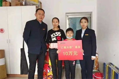 中国·365电子游戏(股份)有限公司-官方网站