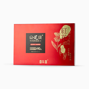 中国·365电子游戏(股份)有限公司-官方网站