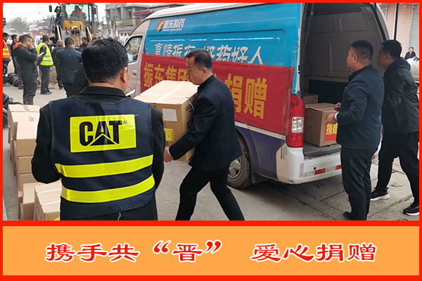 中国·365电子游戏(股份)有限公司-官方网站