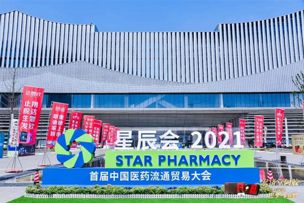 中国·365电子游戏(股份)有限公司-官方网站