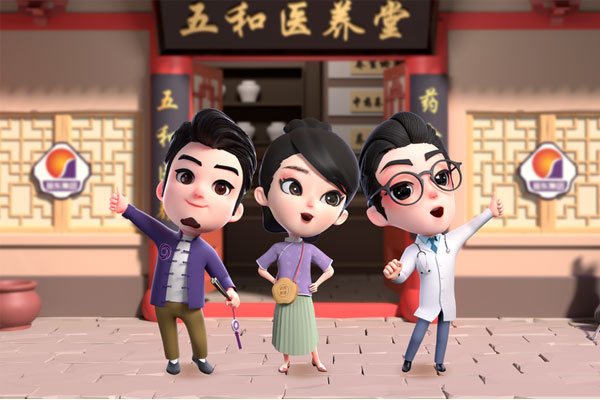 365电子游戏IP形象 365电子游戏IP形象
