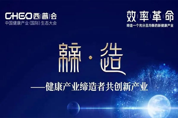 中国·365电子游戏(股份)有限公司-官方网站