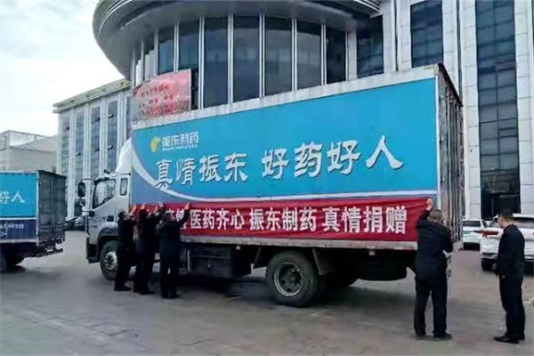 中国·365电子游戏(股份)有限公司-官方网站