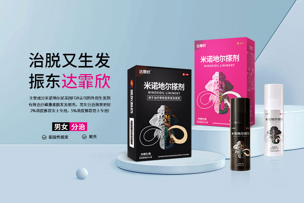 中国·365电子游戏(股份)有限公司-官方网站