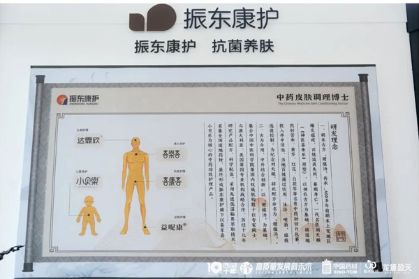 365电子游戏康护 365电子游戏康护