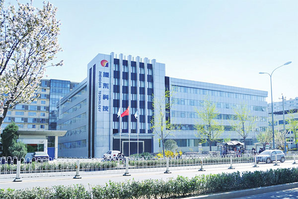 中国·365电子游戏(股份)有限公司-官方网站