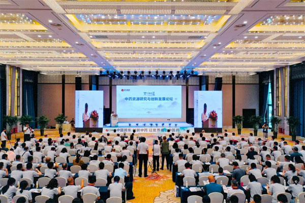 中国·365电子游戏(股份)有限公司-官方网站