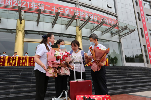 中国·365电子游戏(股份)有限公司-官方网站