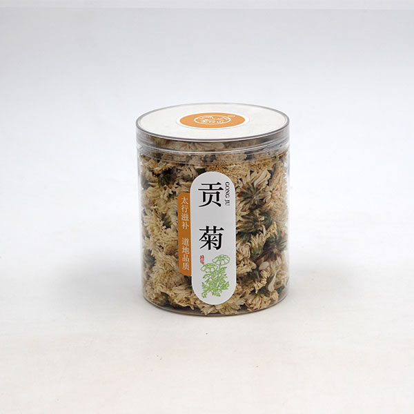 中国·365电子游戏(股份)有限公司-官方网站
