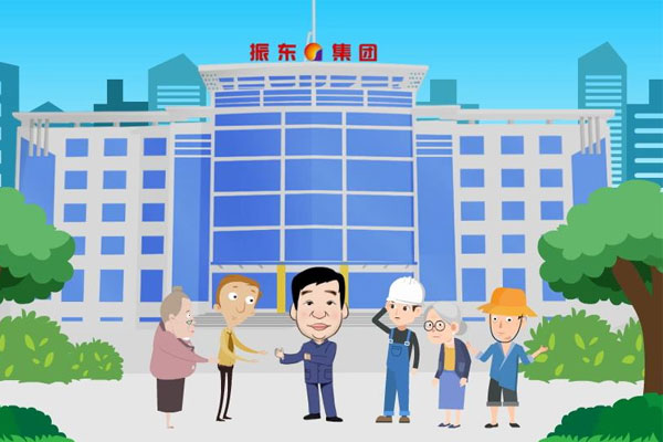 365电子游戏 365电子游戏