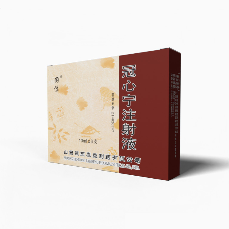 中国·365电子游戏(股份)有限公司-官方网站