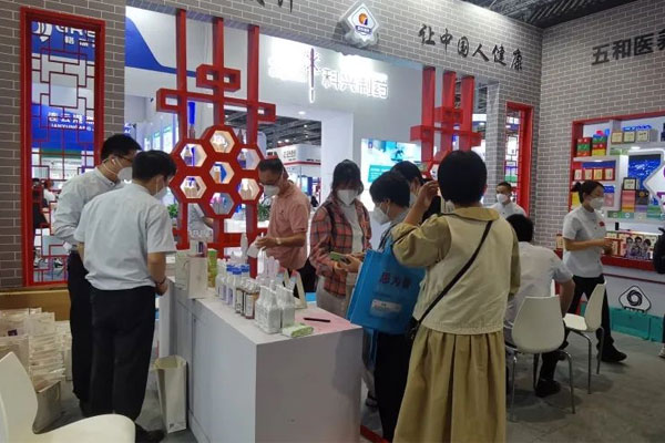药交会,365电子游戏,365电子游戏家护 药交会,365电子游戏,365电子游戏家护