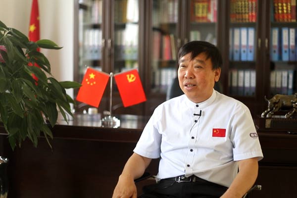 中国·365电子游戏(股份)有限公司-官方网站