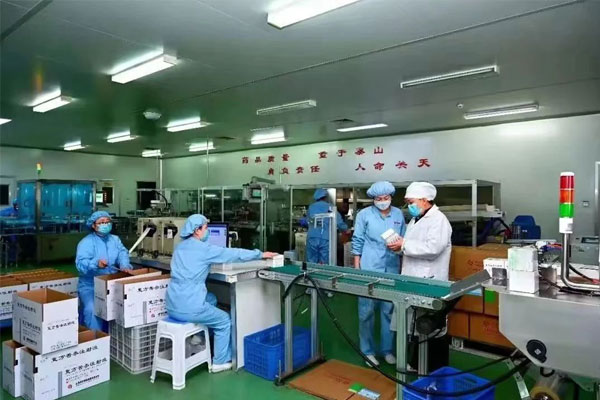 中国·365电子游戏(股份)有限公司-官方网站