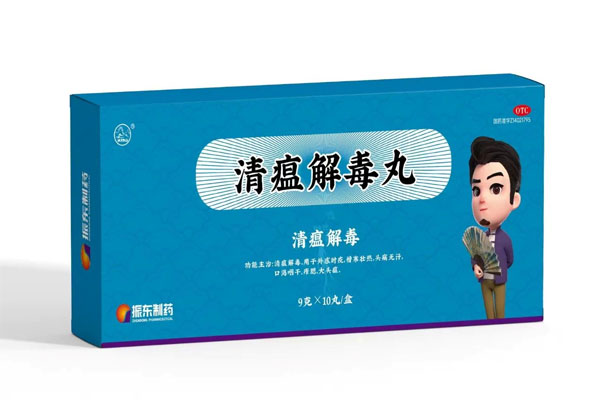 中国·365电子游戏(股份)有限公司-官方网站