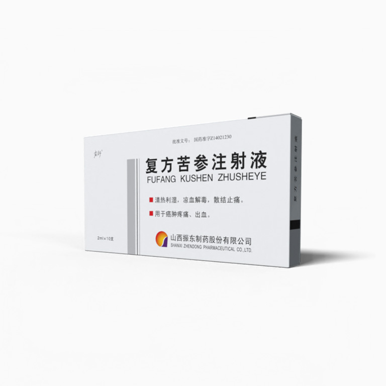 中国·365电子游戏(股份)有限公司-官方网站