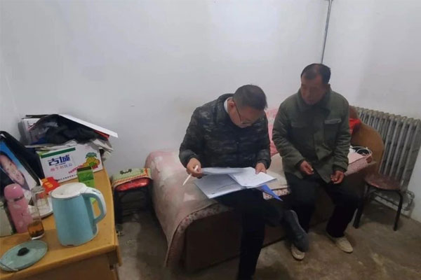 365电子游戏扶贫办走访 365电子游戏扶贫办走访