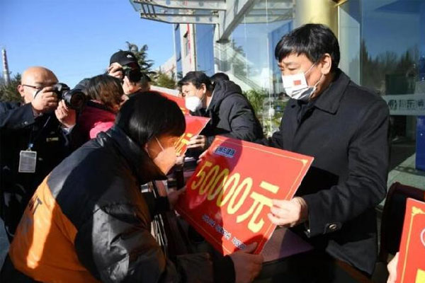 365电子游戏冬助日,365电子游戏,冬助日 365电子游戏冬助日,365电子游戏,冬助日