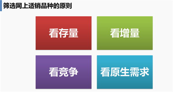 中国·365电子游戏(股份)有限公司-官方网站