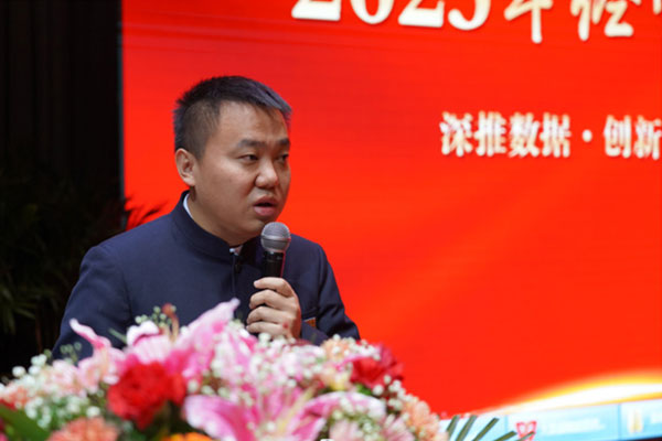 山西365电子游戏总裁李昆作培训总结