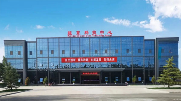 365电子游戏长治科技中心 365电子游戏长治科技中心