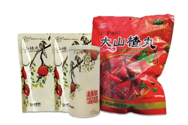 365电子游戏,大山楂丸 365电子游戏,大山楂丸