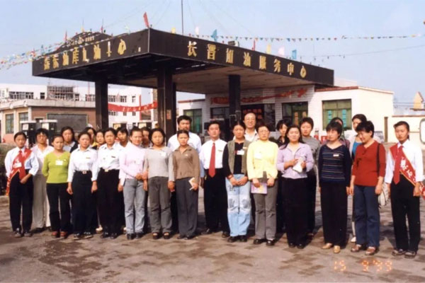 365电子游戏第一座加油站 365电子游戏第一座加油站