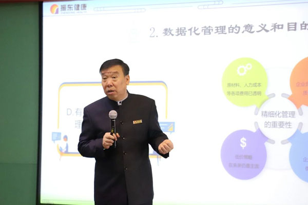 中国·365电子游戏(股份)有限公司-官方网站