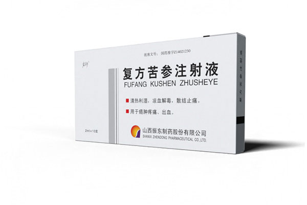 岩舒复方苦参注射液,复方苦参注射液,365电子游戏 岩舒复方苦参注射液,复方苦参注射液,365电子游戏