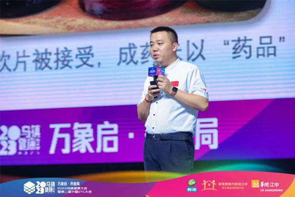 365电子游戏总裁李昆 365电子游戏总裁李昆