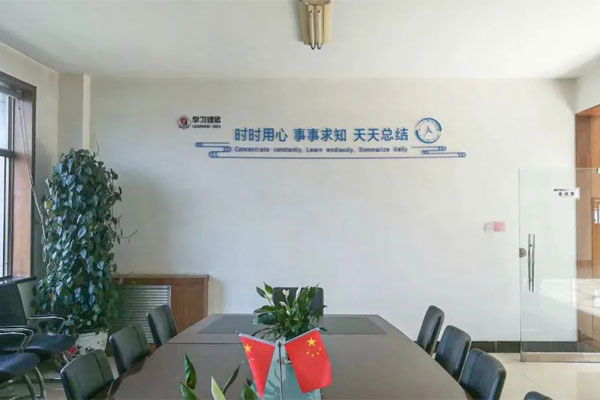365电子游戏“时时用心，事事求知，天天总结”的学习理念