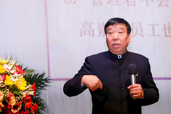 中国·365电子游戏(股份)有限公司-官方网站
