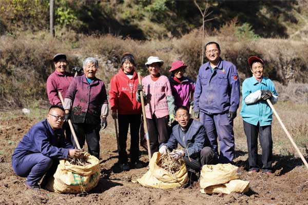 中国·365电子游戏(股份)有限公司-官方网站