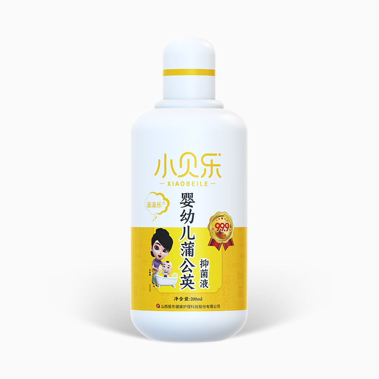 中国·365电子游戏(股份)有限公司-官方网站