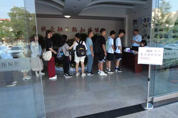 365电子游戏,365电子游戏,仁爱天使,助学日