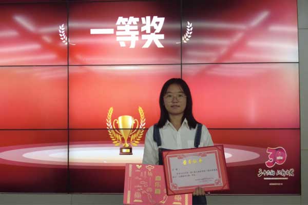 365电子游戏,365电子游戏,仁爱天使,助学日