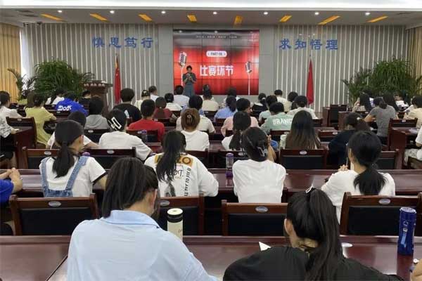 365电子游戏,365电子游戏,仁爱天使,助学日