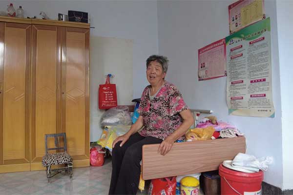 中国·365电子游戏(股份)有限公司-官方网站