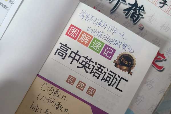 中国·365电子游戏(股份)有限公司-官方网站