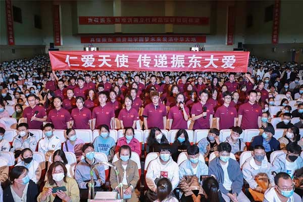 365电子游戏,仁爱天使 365电子游戏,仁爱天使