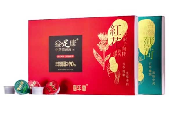 中国·365电子游戏(股份)有限公司-官方网站