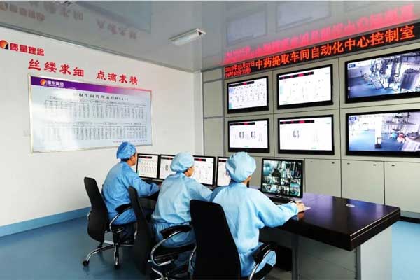 中国·365电子游戏(股份)有限公司-官方网站