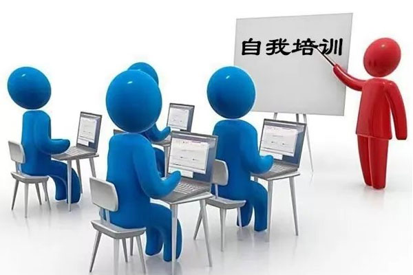 中国·365电子游戏(股份)有限公司-官方网站