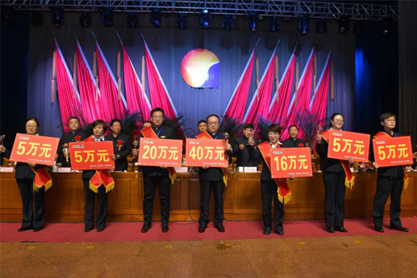 中国·365电子游戏(股份)有限公司-官方网站