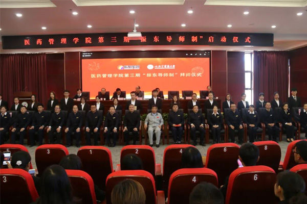 中国·365电子游戏(股份)有限公司-官方网站