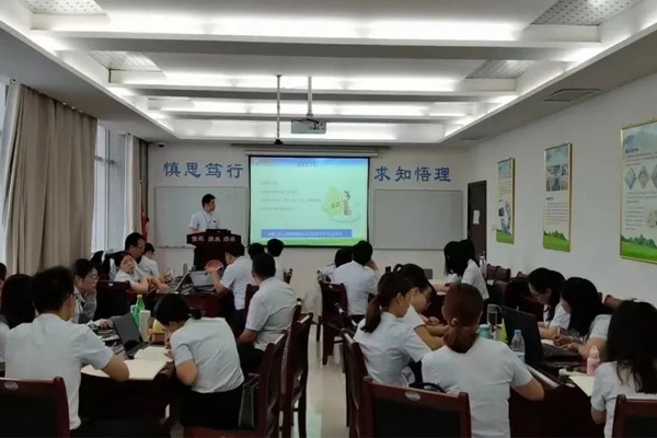 2021年365电子游戏办公室培训会