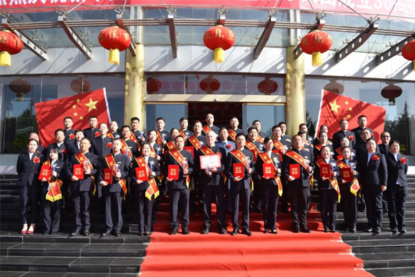 中国·365电子游戏(股份)有限公司-官方网站