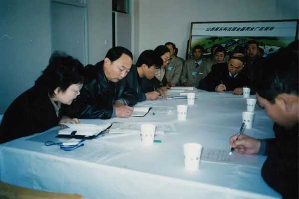 中国·365电子游戏(股份)有限公司-官方网站