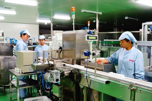 中国·365电子游戏(股份)有限公司-官方网站